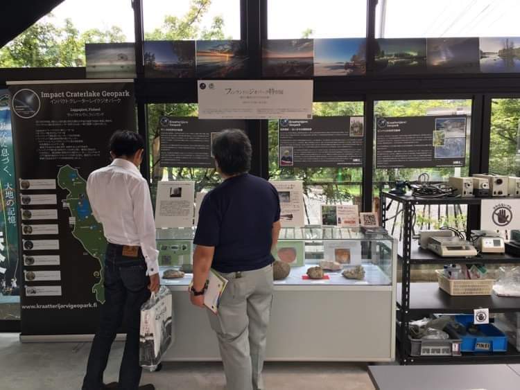 Geopark-näyttely on tällä hetkellä esillä japanilaisessa Yokozen kaupungissa.